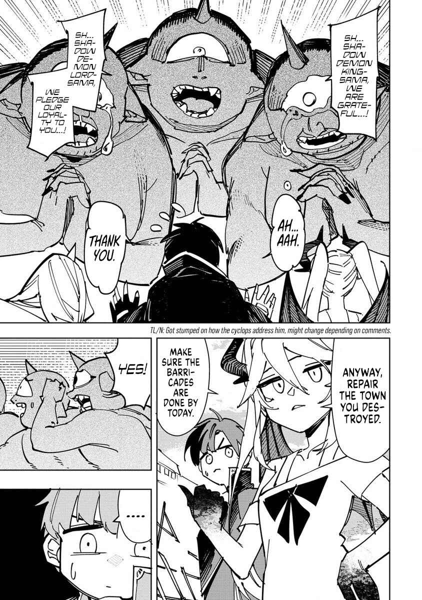 Page 7 Chapter 4 Tsuihousareta Renkinjutsushi wa Mujikaku ni Densetsu to Naru Yandere Imouto (Oukoku no Shugoryuu) to Issho ni Henkyou de Shiawase ni Kurashimasu!