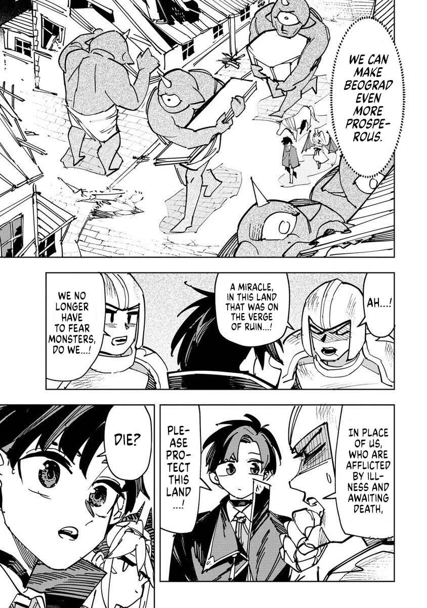 Page 9 Chapter 4 Tsuihousareta Renkinjutsushi wa Mujikaku ni Densetsu to Naru Yandere Imouto (Oukoku no Shugoryuu) to Issho ni Henkyou de Shiawase ni Kurashimasu!
