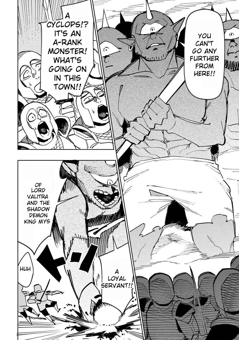 Page 14 Chapter 11 Tsuihousareta Renkinjutsushi wa Mujikaku ni Densetsu to Naru Yandere Imouto (Oukoku no Shugoryuu) to Issho ni Henkyou de Shiawase ni Kurashimasu!