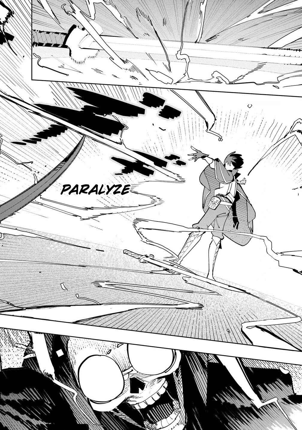 Page 4 Chapter 8.2 Tsuihousareta Renkinjutsushi wa Mujikaku ni Densetsu to Naru Yandere Imouto (Oukoku no Shugoryuu) to Issho ni Henkyou de Shiawase ni Kurashimasu!
