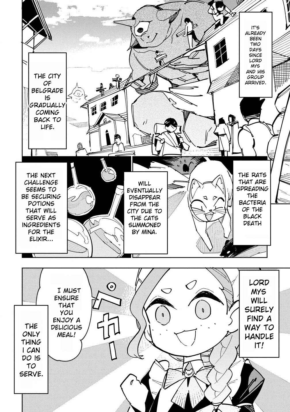 Page 3 Chapter 8.1 Tsuihousareta Renkinjutsushi wa Mujikaku ni Densetsu to Naru Yandere Imouto (Oukoku no Shugoryuu) to Issho ni Henkyou de Shiawase ni Kurashimasu!
