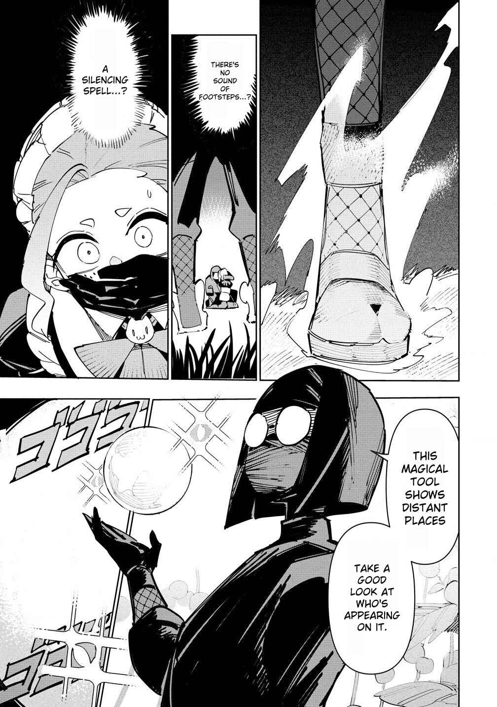 Page 6 Chapter 8.1 Tsuihousareta Renkinjutsushi wa Mujikaku ni Densetsu to Naru Yandere Imouto (Oukoku no Shugoryuu) to Issho ni Henkyou de Shiawase ni Kurashimasu!