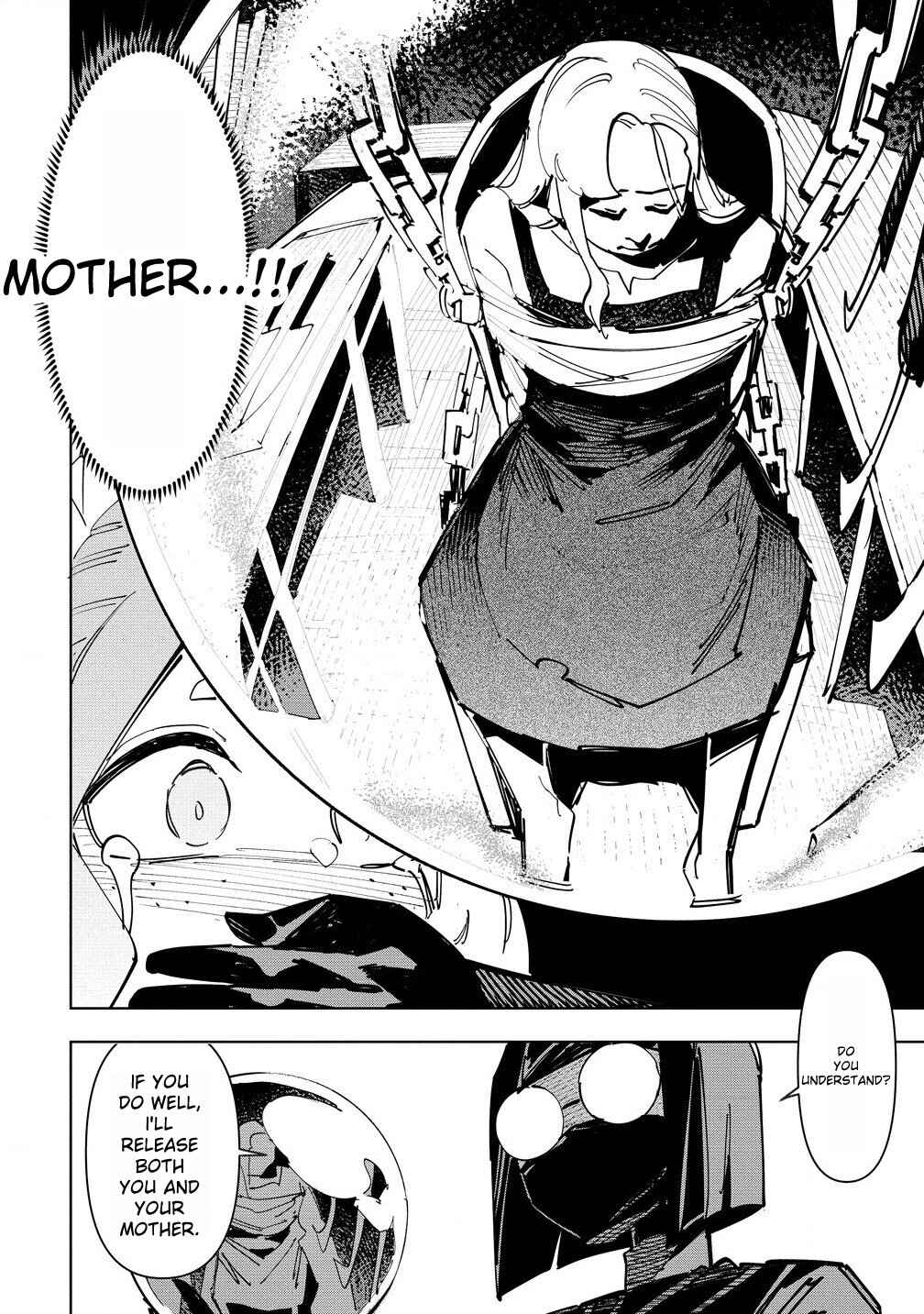 Page 7 Chapter 8.1 Tsuihousareta Renkinjutsushi wa Mujikaku ni Densetsu to Naru Yandere Imouto (Oukoku no Shugoryuu) to Issho ni Henkyou de Shiawase ni Kurashimasu!