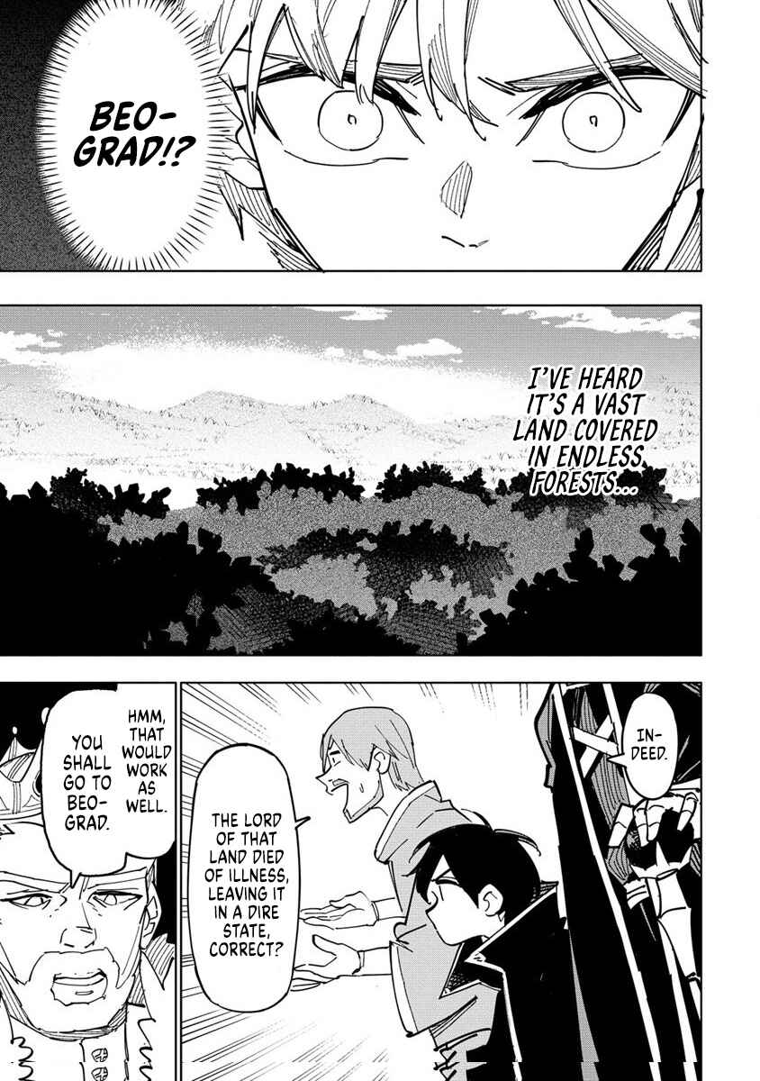 Page 12 Chapter 1 Tsuihousareta Renkinjutsushi wa Mujikaku ni Densetsu to Naru Yandere Imouto (Oukoku no Shugoryuu) to Issho ni Henkyou de Shiawase ni Kurashimasu!