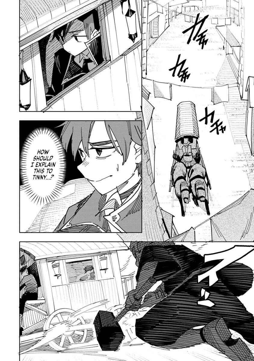 Page 15 Chapter 1 Tsuihousareta Renkinjutsushi wa Mujikaku ni Densetsu to Naru Yandere Imouto (Oukoku no Shugoryuu) to Issho ni Henkyou de Shiawase ni Kurashimasu!