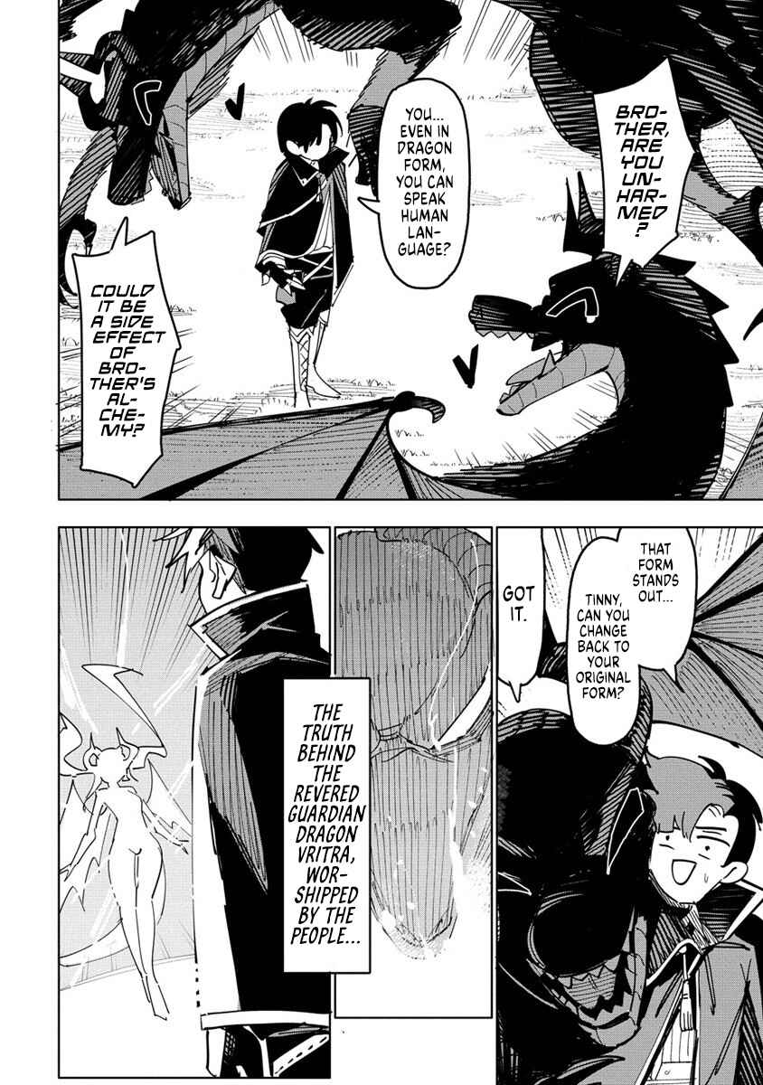 Page 26 Chapter 1 Tsuihousareta Renkinjutsushi wa Mujikaku ni Densetsu to Naru Yandere Imouto (Oukoku no Shugoryuu) to Issho ni Henkyou de Shiawase ni Kurashimasu!
