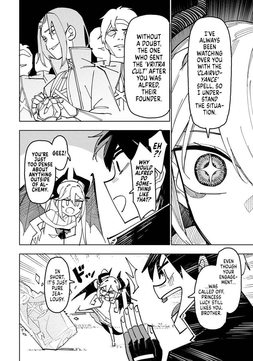 Page 30 Chapter 1 Tsuihousareta Renkinjutsushi wa Mujikaku ni Densetsu to Naru Yandere Imouto (Oukoku no Shugoryuu) to Issho ni Henkyou de Shiawase ni Kurashimasu!