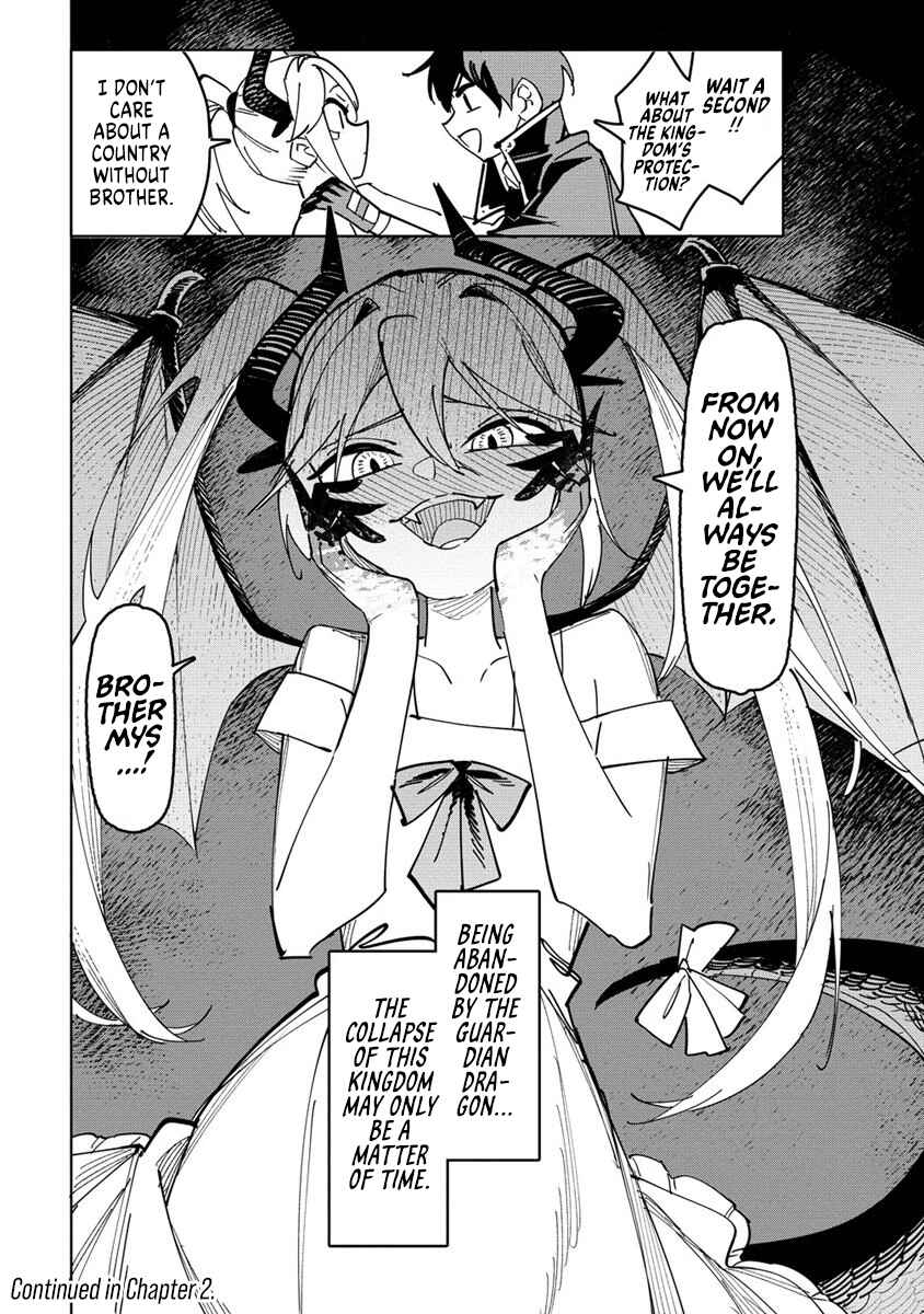 Page 32 Chapter 1 Tsuihousareta Renkinjutsushi wa Mujikaku ni Densetsu to Naru Yandere Imouto (Oukoku no Shugoryuu) to Issho ni Henkyou de Shiawase ni Kurashimasu!