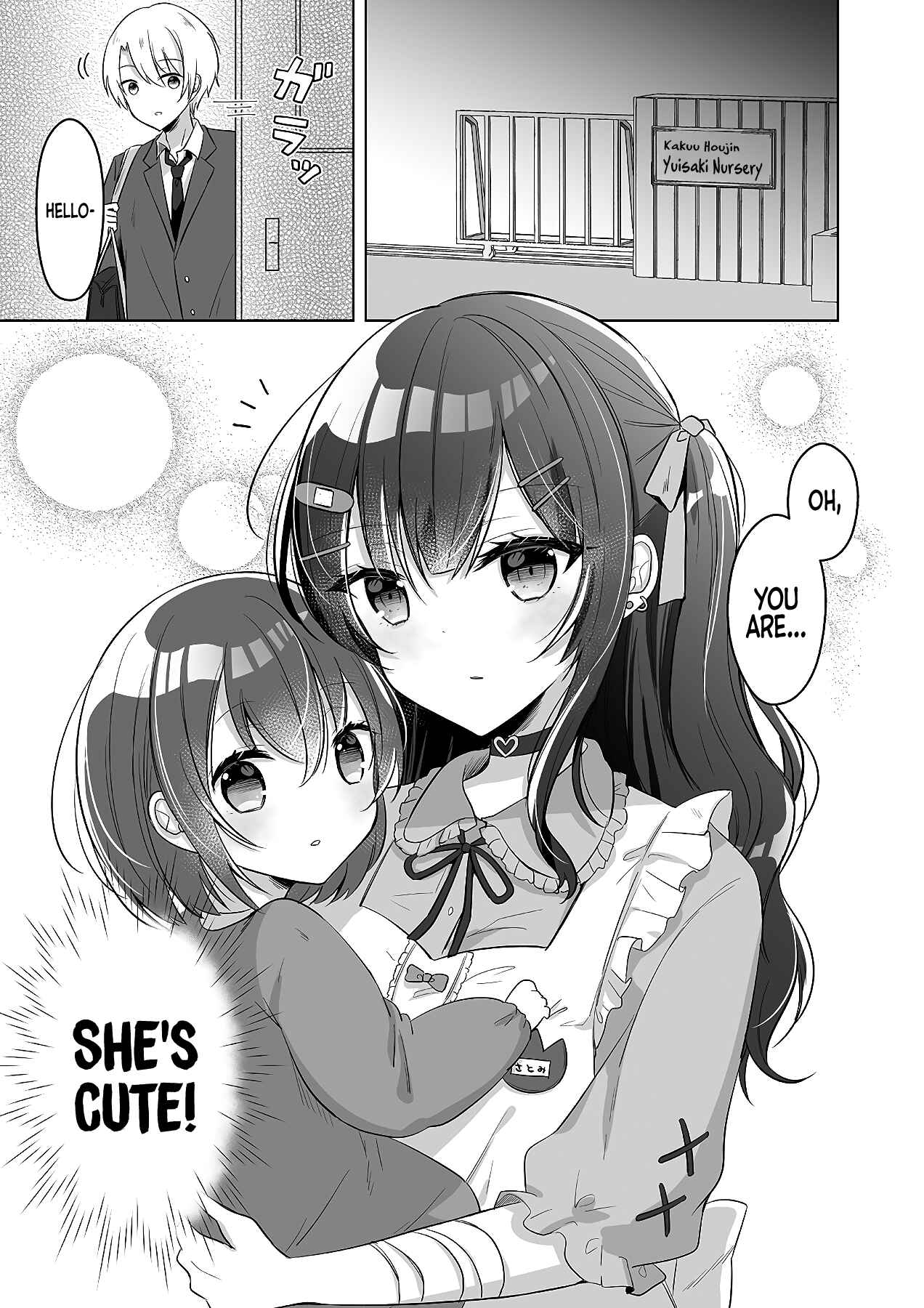 Page 1 Chapter 1 Jirai-kei Hoikushi-chan ni Honrou Saretai!