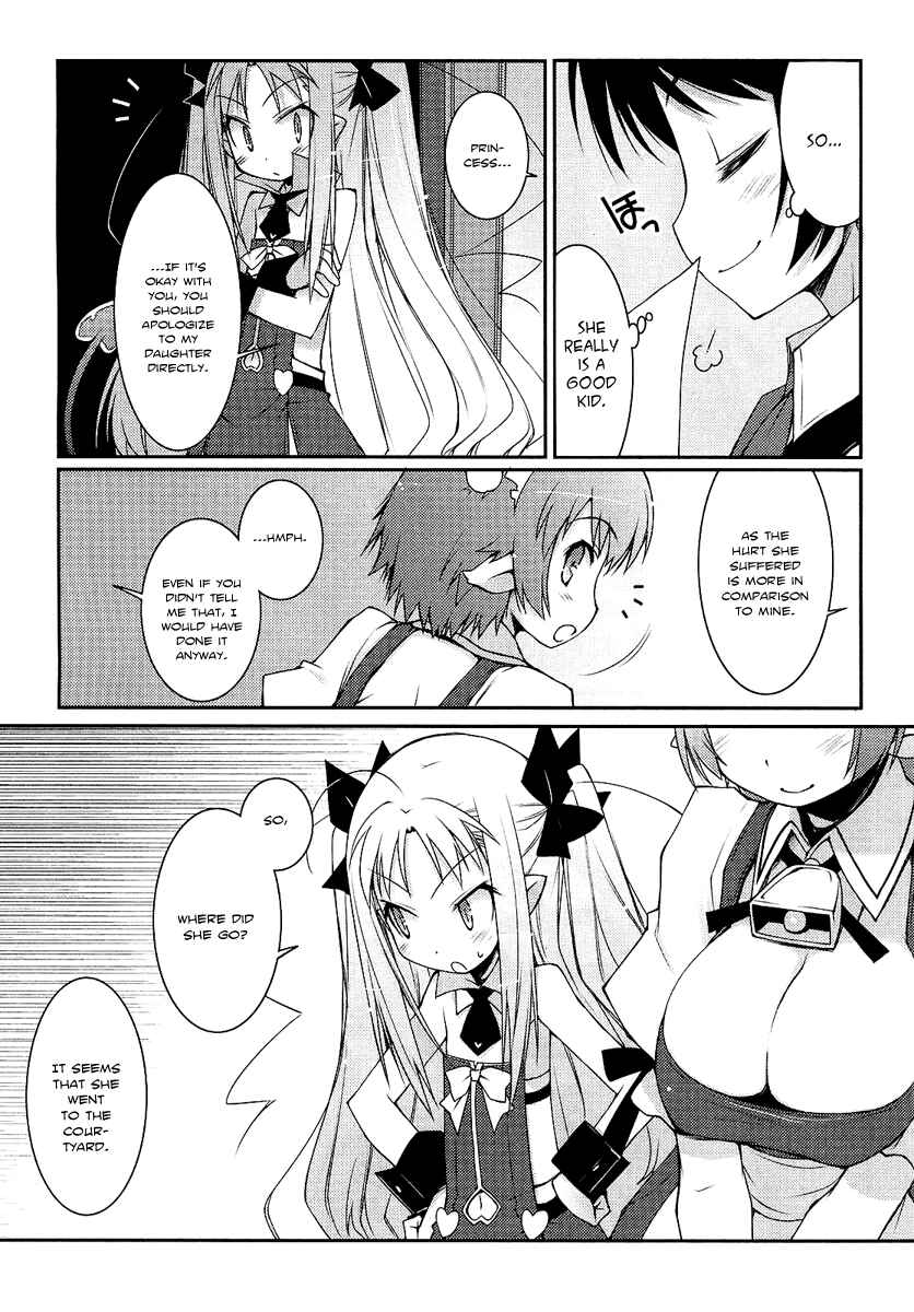 Page 11 Chapter 5 Rotte no Omocha!