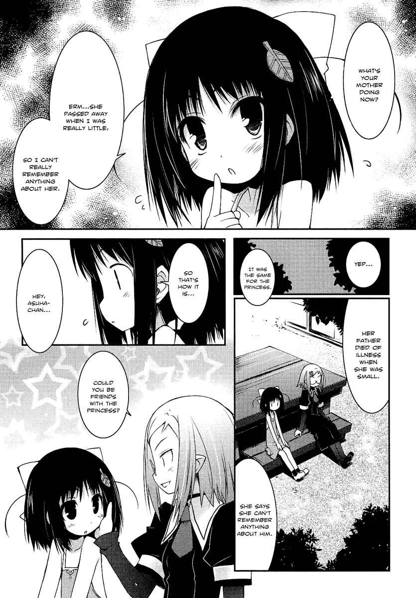 Page 16 Chapter 5 Rotte no Omocha!