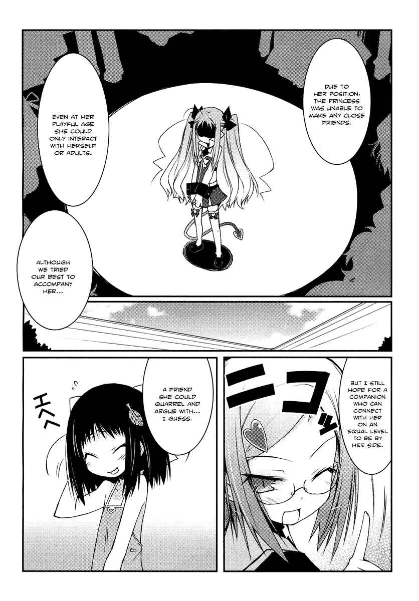 Page 17 Chapter 5 Rotte no Omocha!