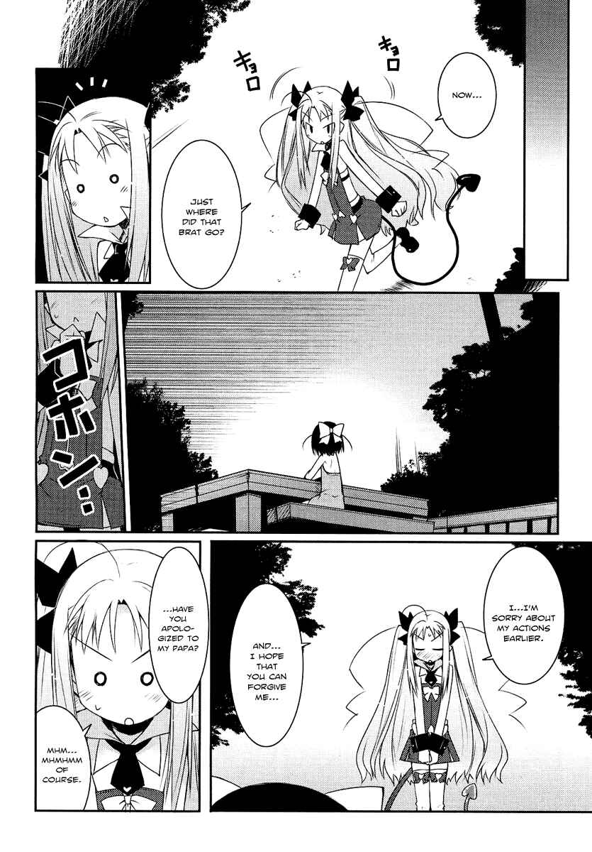 Page 18 Chapter 5 Rotte no Omocha!