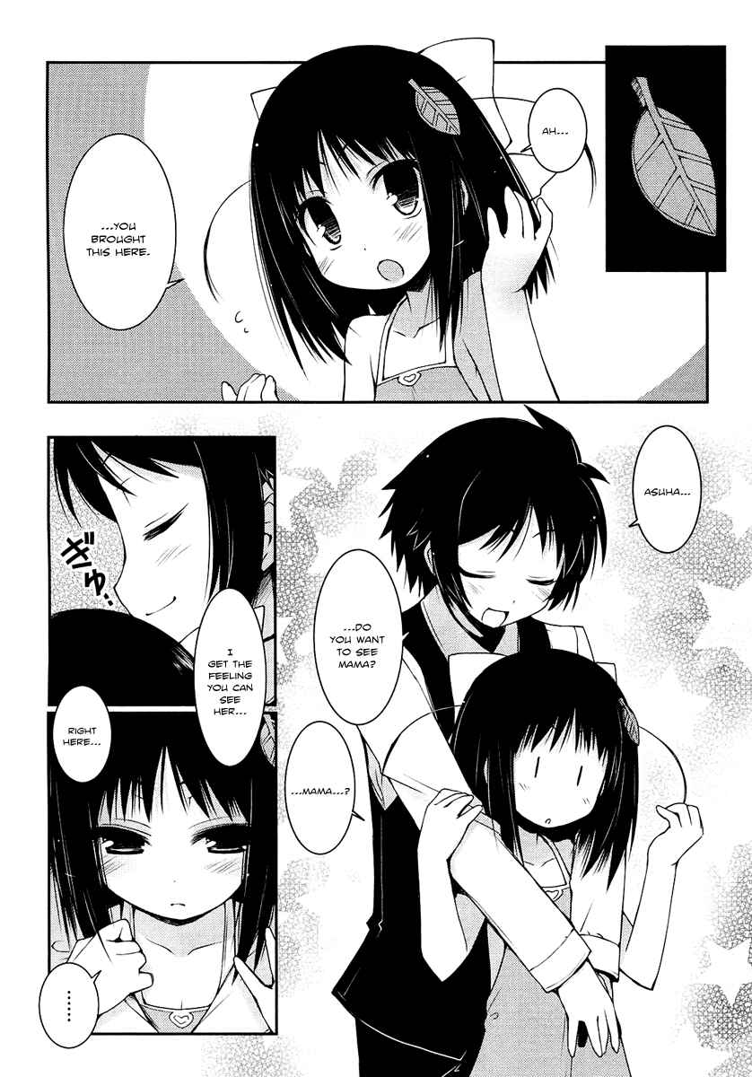 Page 6 Chapter 5 Rotte no Omocha!