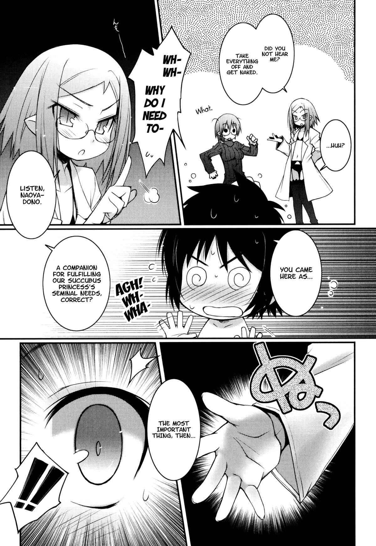 Page 11 Chapter 14.5 Rotte no Omocha!