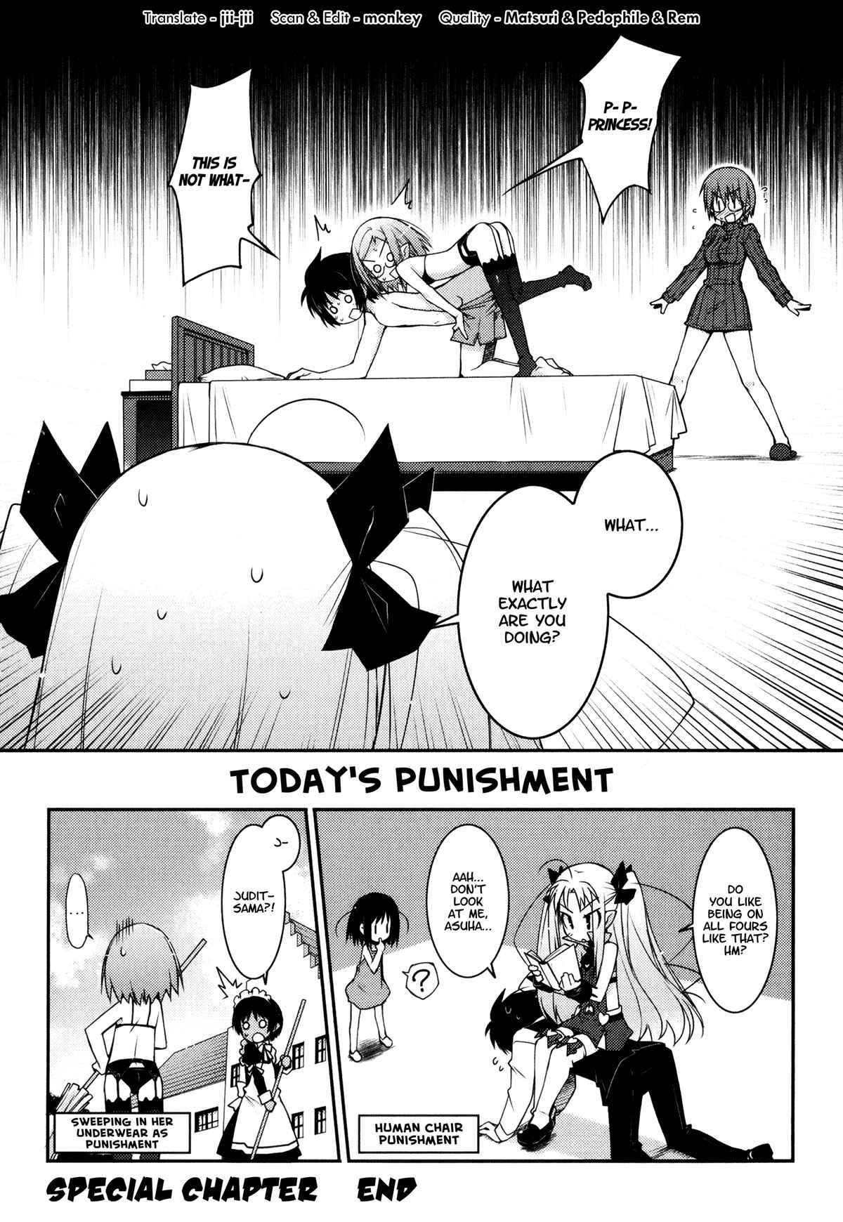 Page 16 Chapter 14.5 Rotte no Omocha!