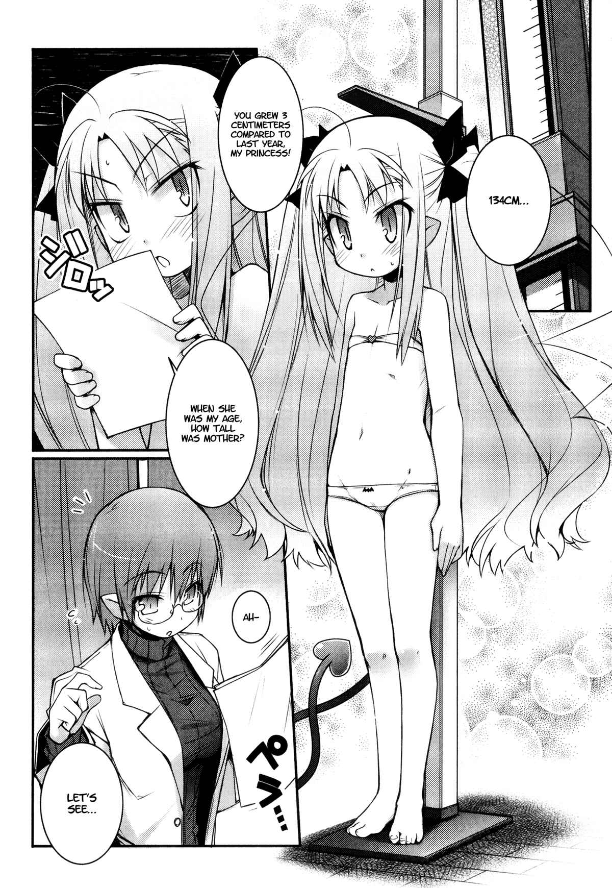 Page 4 Chapter 14.5 Rotte no Omocha!