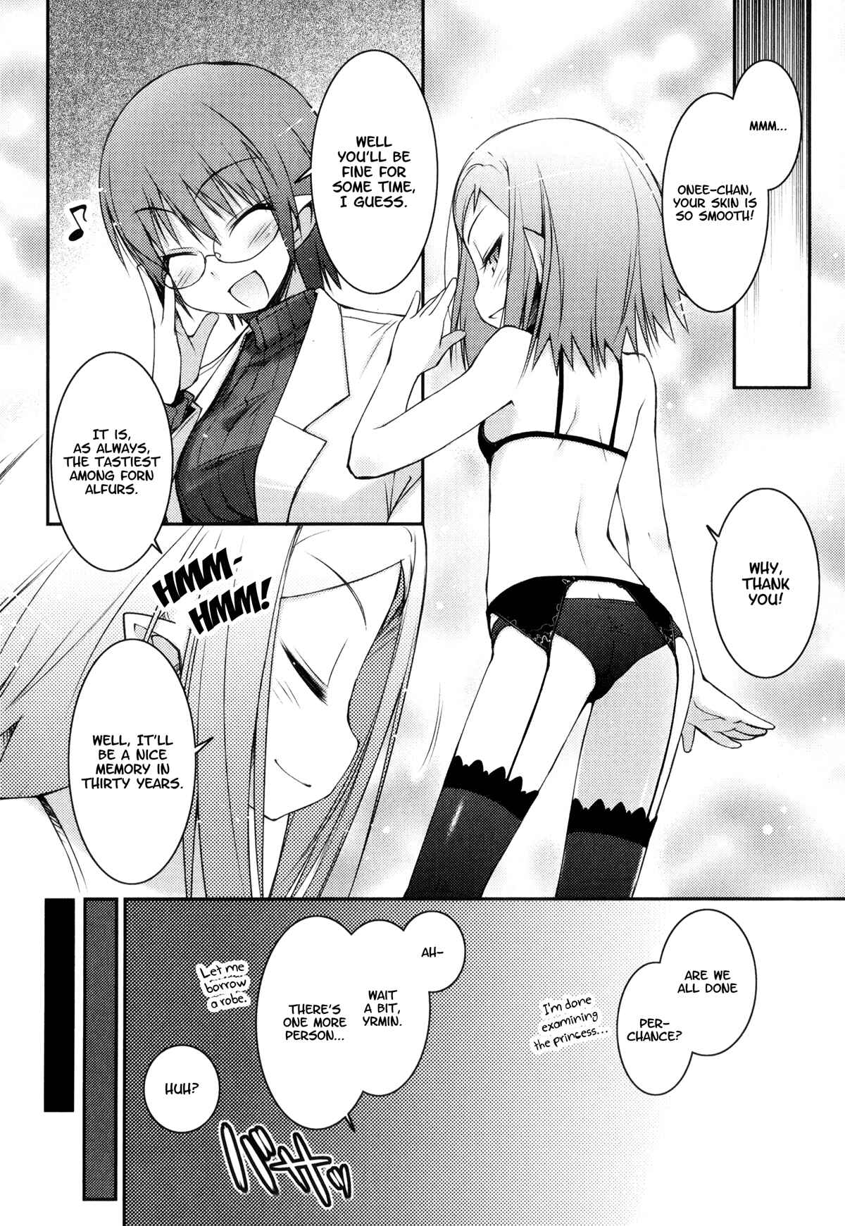 Page 8 Chapter 14.5 Rotte no Omocha!