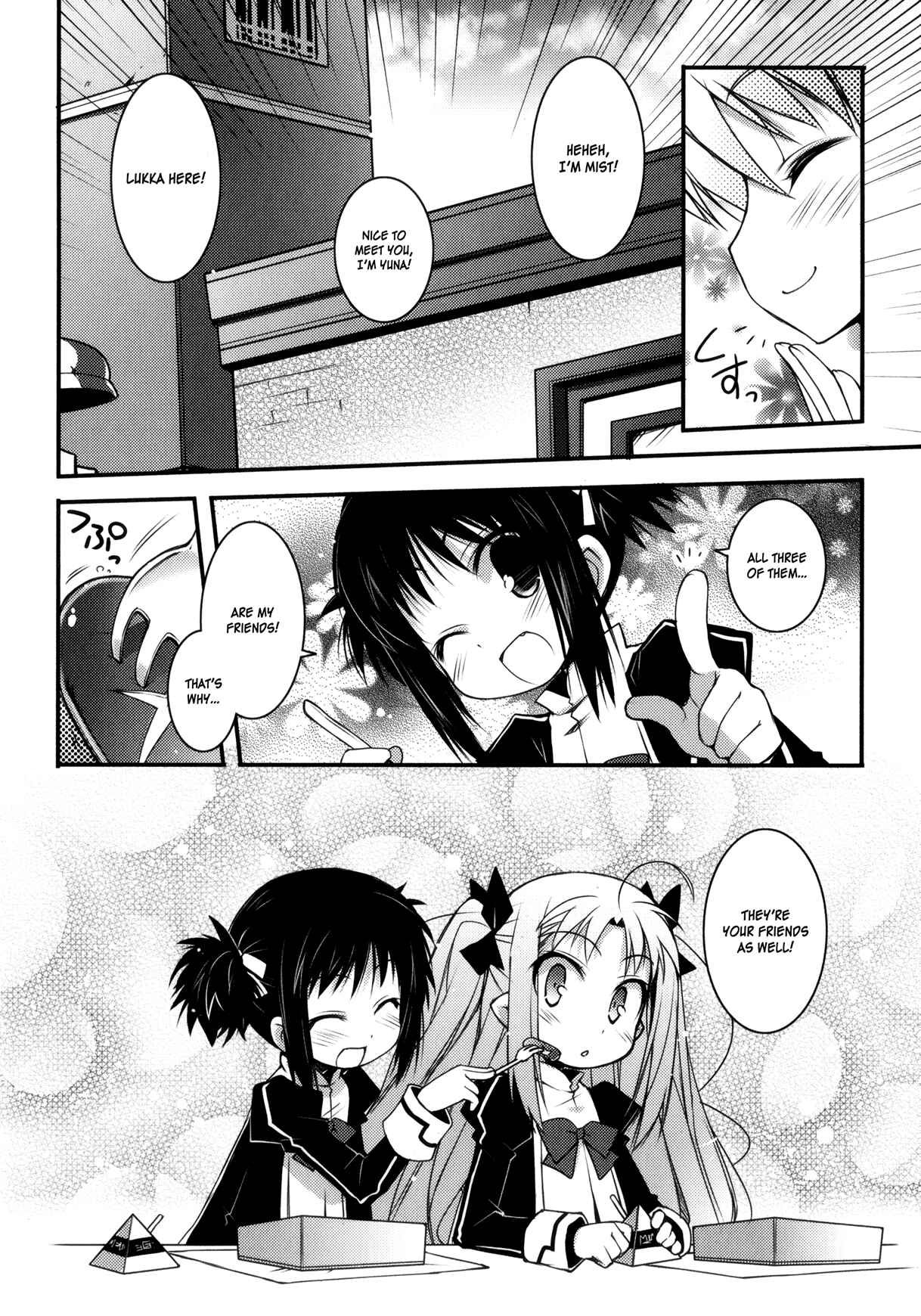 Page 16 Chapter 18 Rotte no Omocha!