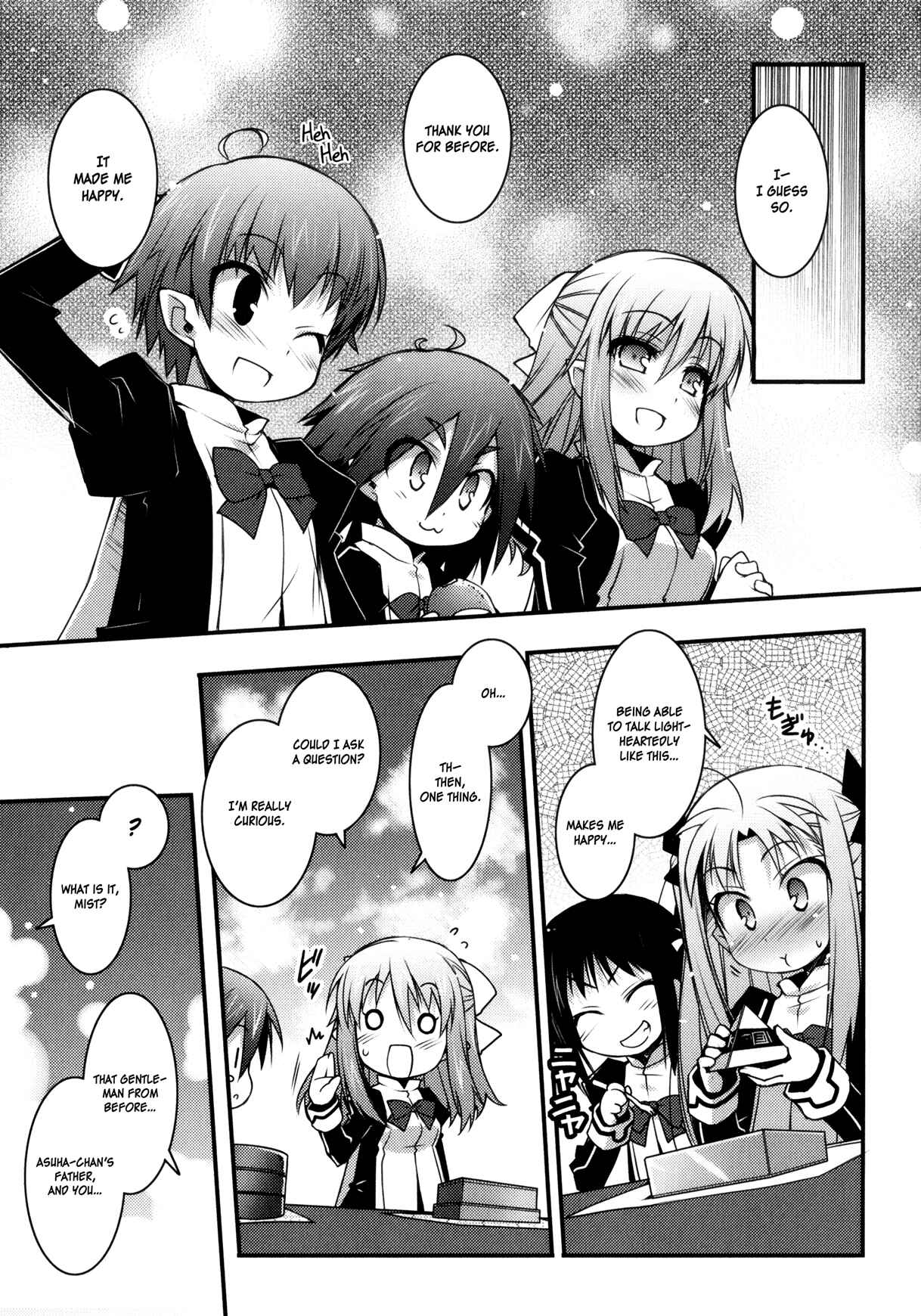 Page 17 Chapter 18 Rotte no Omocha!