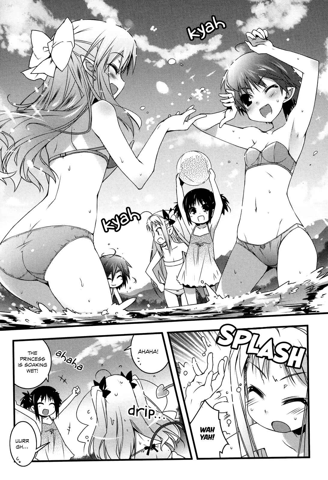 Page 20 Chapter 41 Rotte no Omocha!