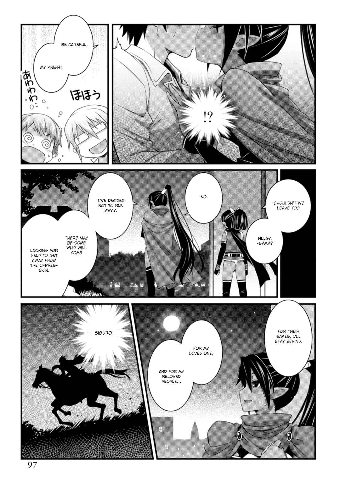 Page 16 Chapter 63 Rotte no Omocha!
