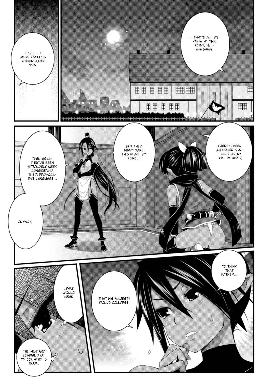 Page 2 Chapter 63 Rotte no Omocha!