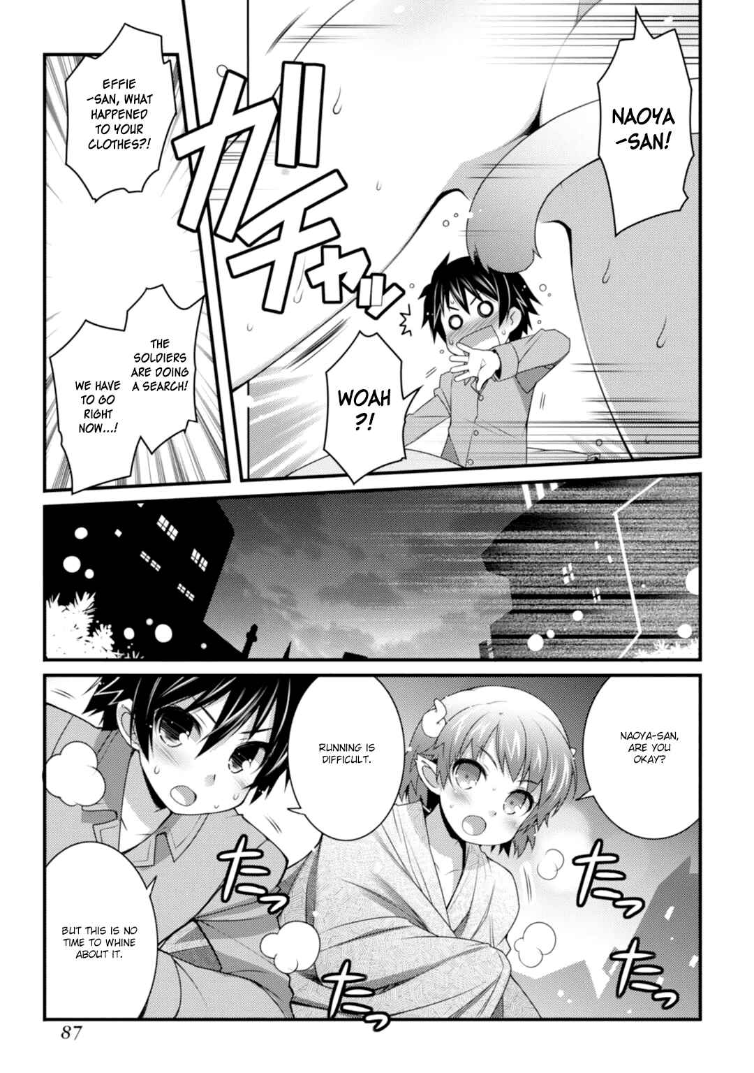 Page 6 Chapter 63 Rotte no Omocha!