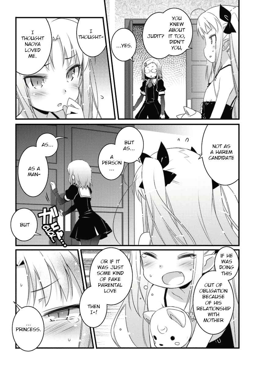Page 13 Chapter 57 Rotte no Omocha!