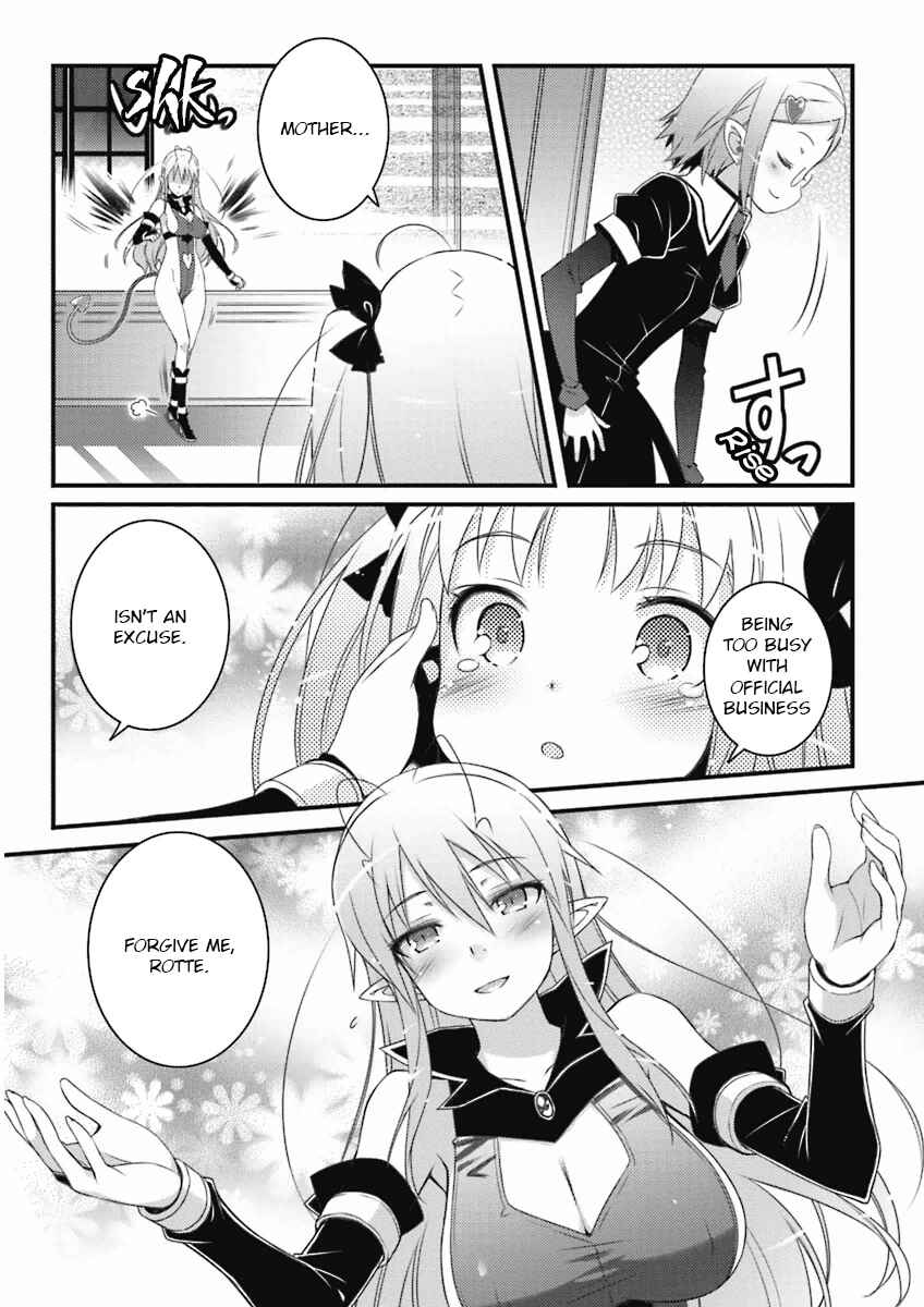 Page 17 Chapter 57 Rotte no Omocha!