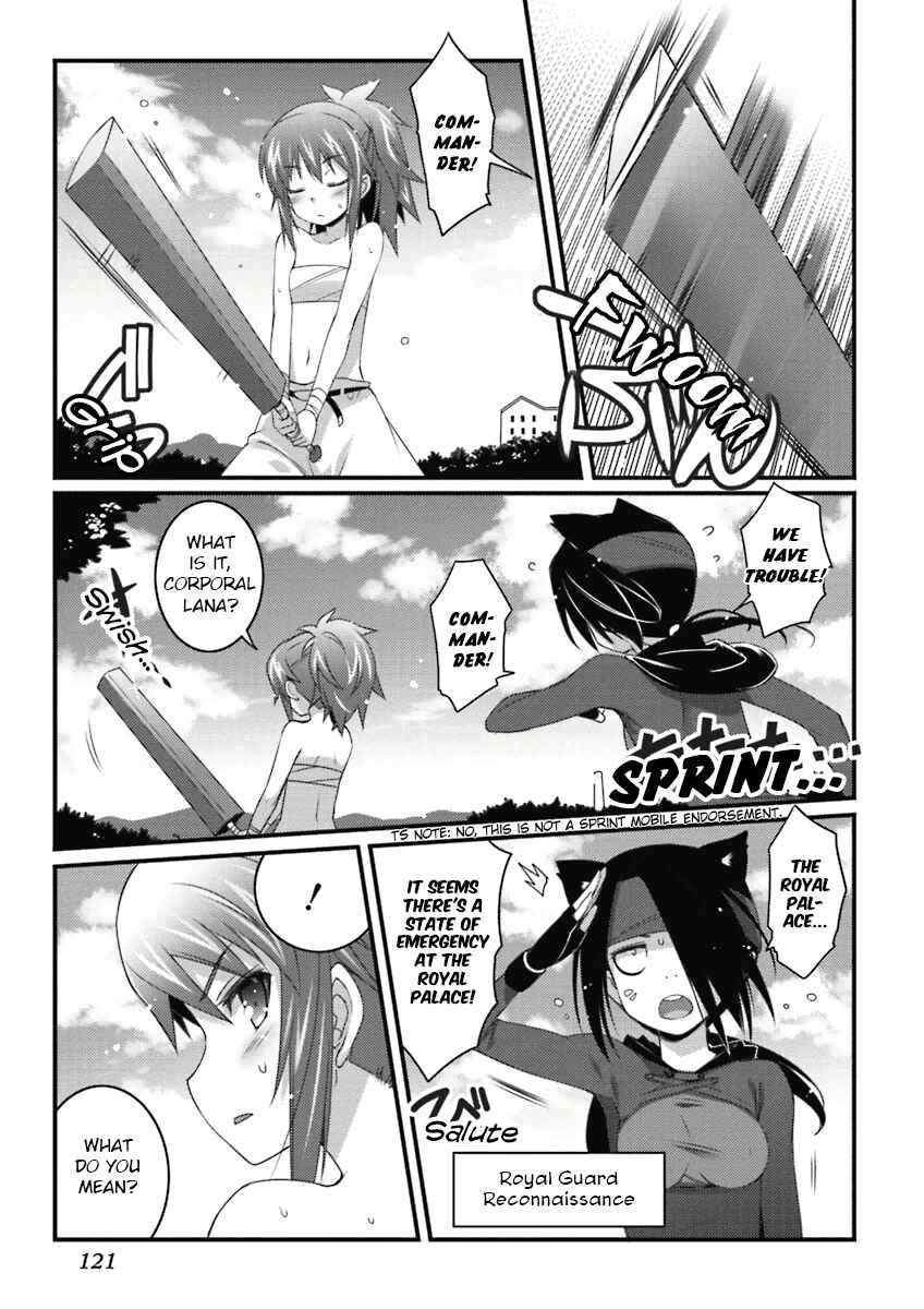 Page 21 Chapter 57 Rotte no Omocha!