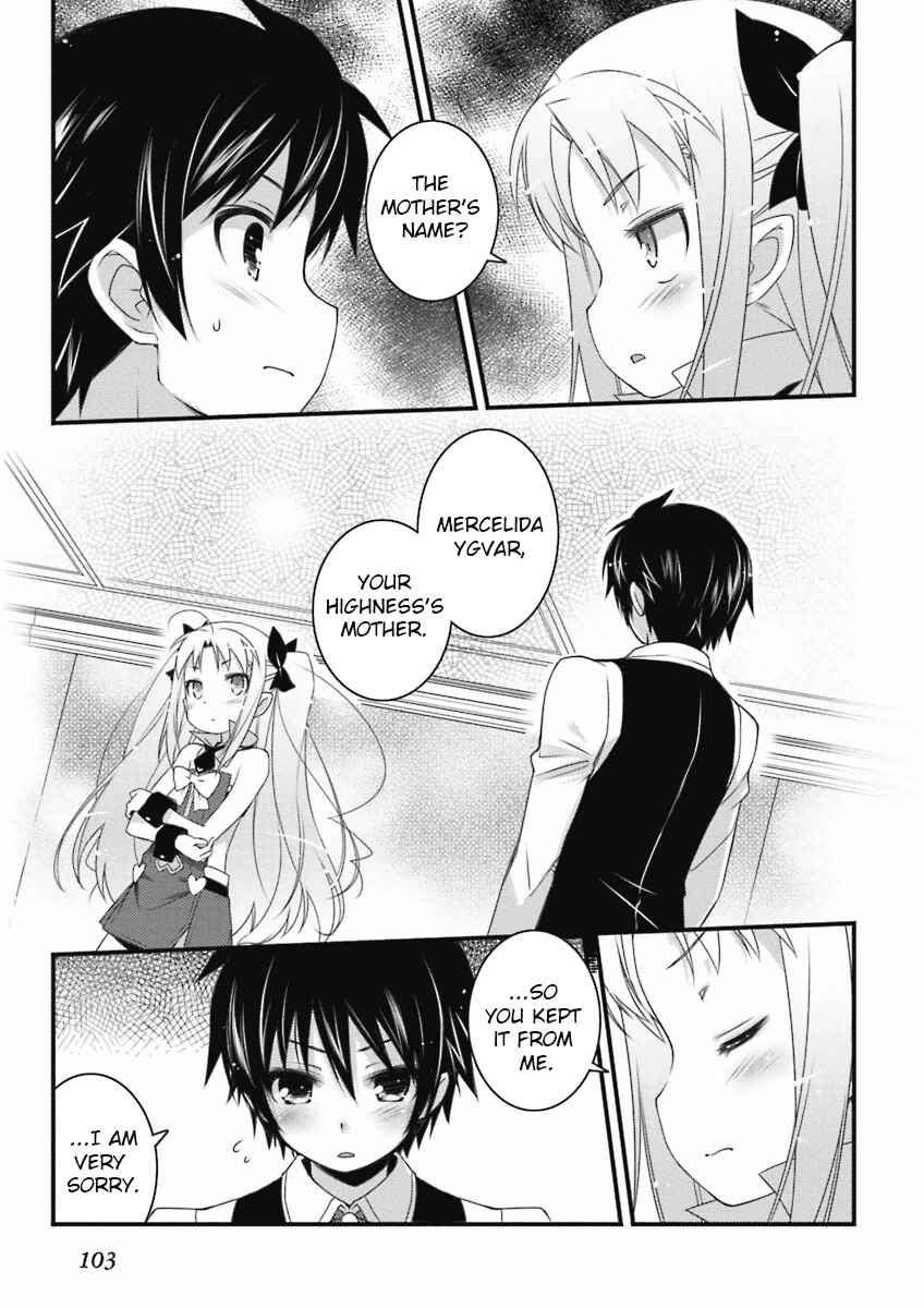 Page 3 Chapter 57 Rotte no Omocha!