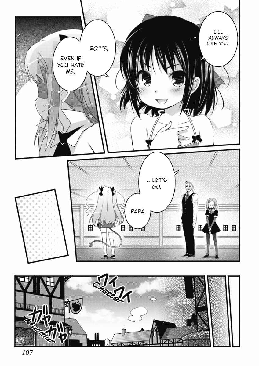 Page 7 Chapter 57 Rotte no Omocha!