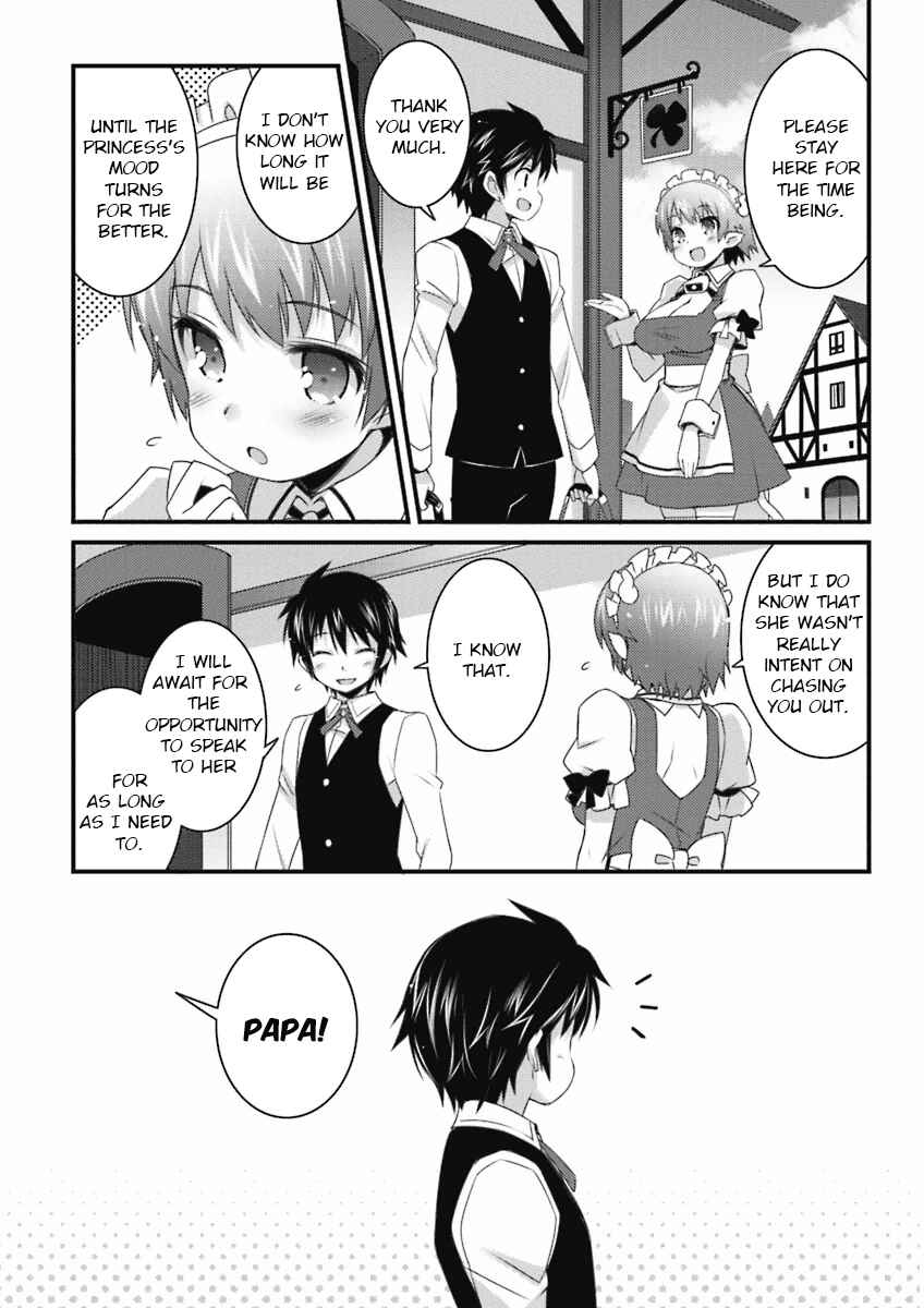 Page 8 Chapter 57 Rotte no Omocha!