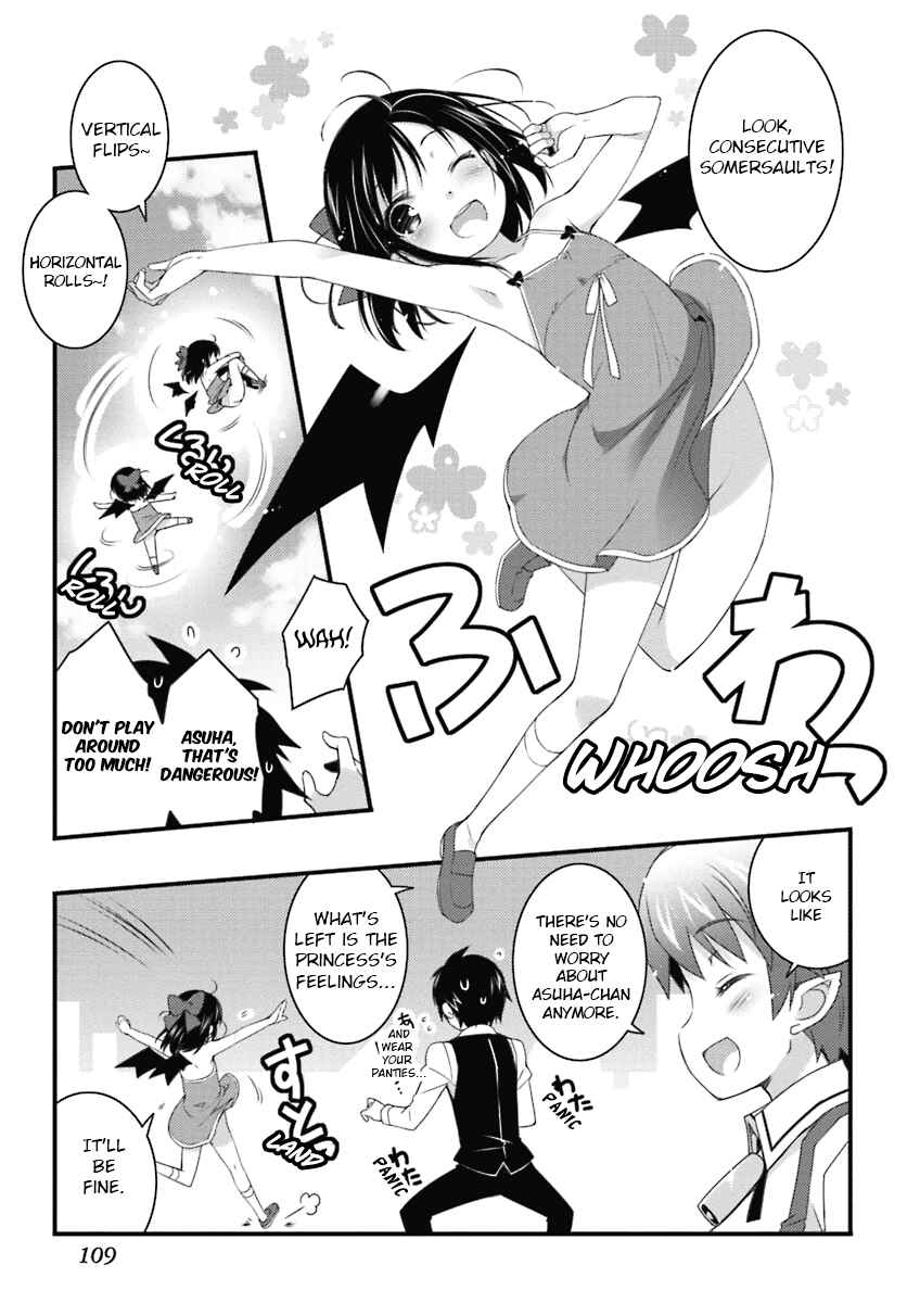 Page 9 Chapter 57 Rotte no Omocha!