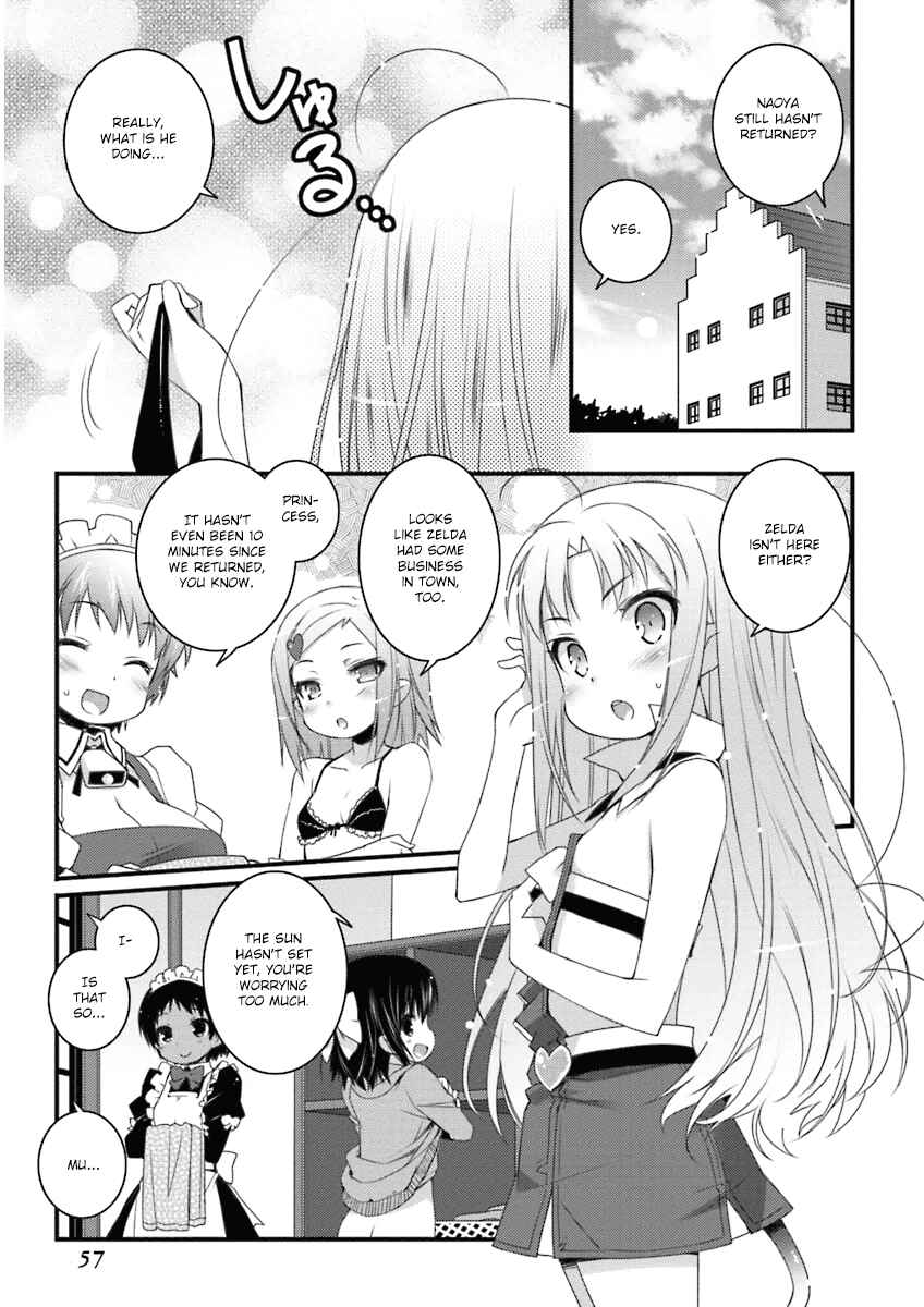 Page 1 Chapter 55 Rotte no Omocha!