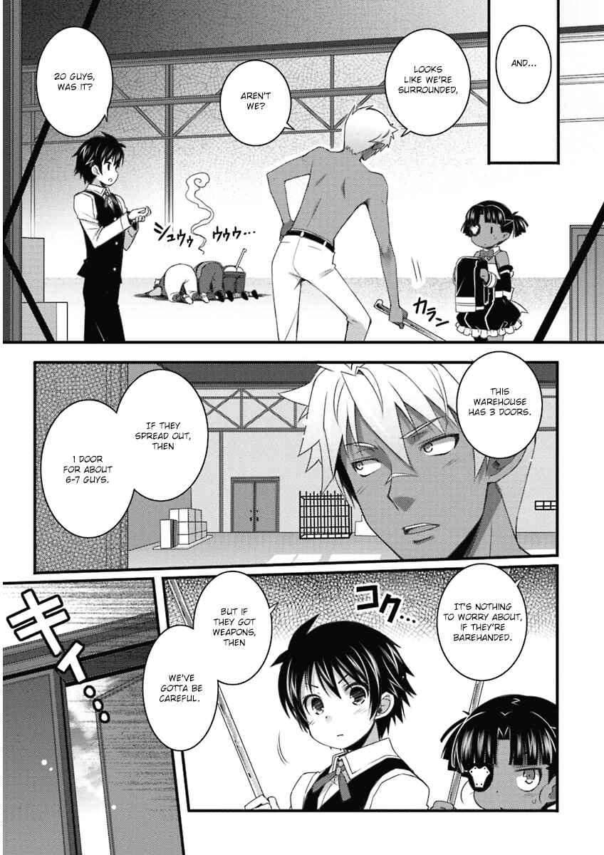 Page 15 Chapter 55 Rotte no Omocha!