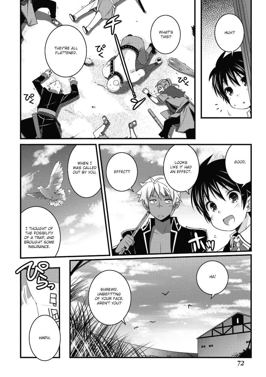 Page 16 Chapter 55 Rotte no Omocha!