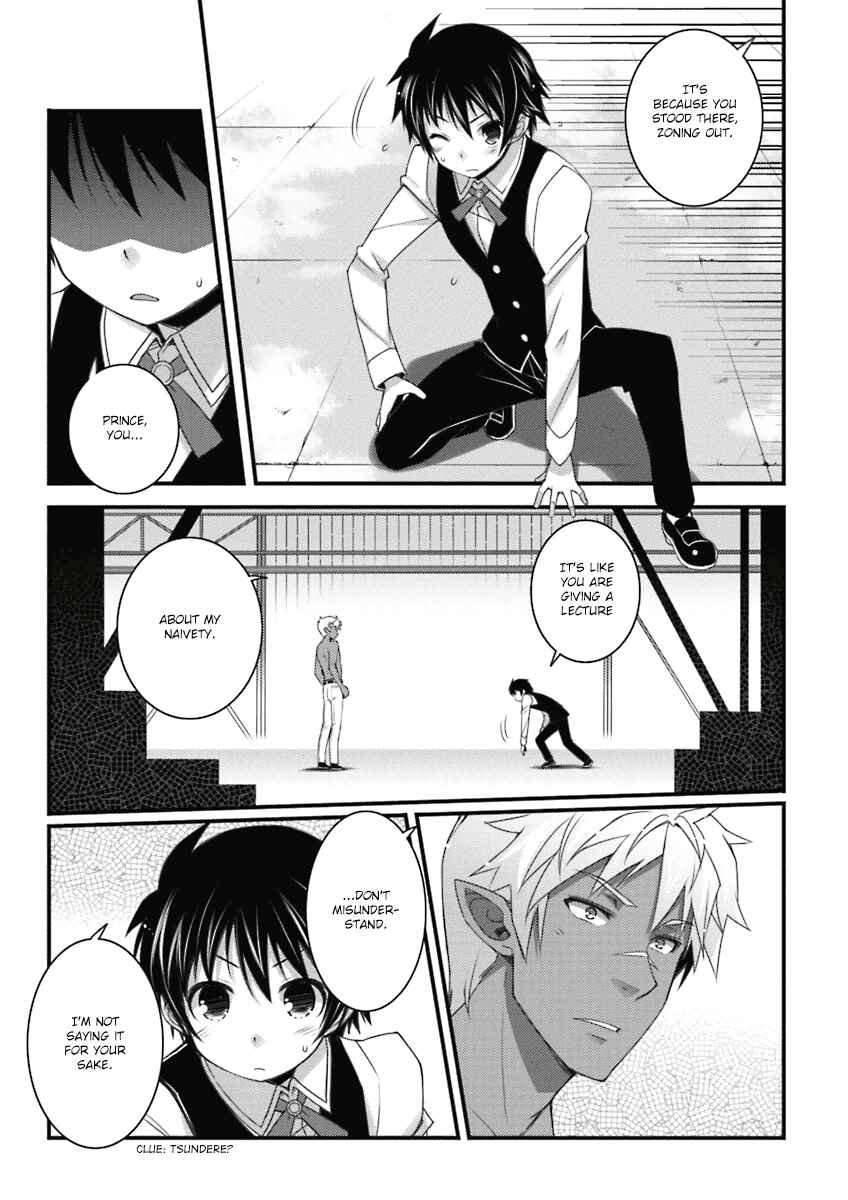 Page 3 Chapter 55 Rotte no Omocha!