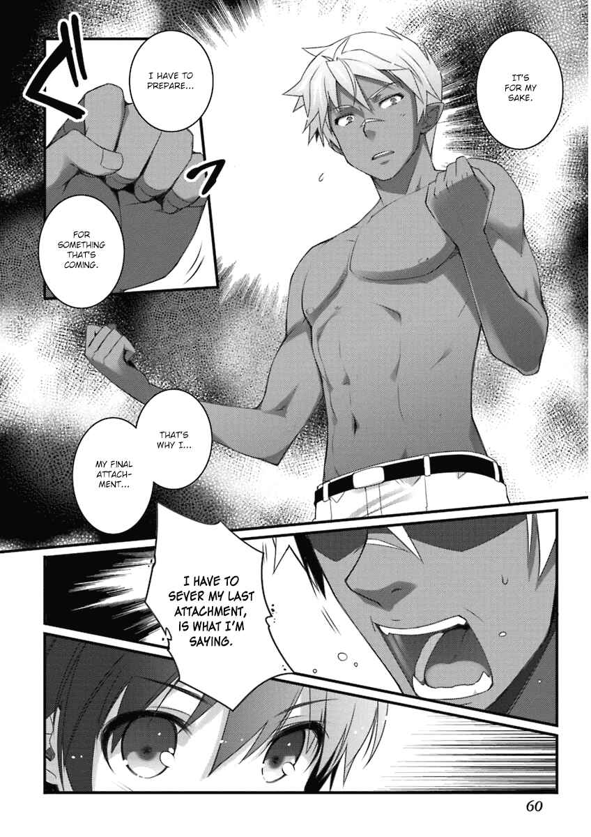 Page 4 Chapter 55 Rotte no Omocha!