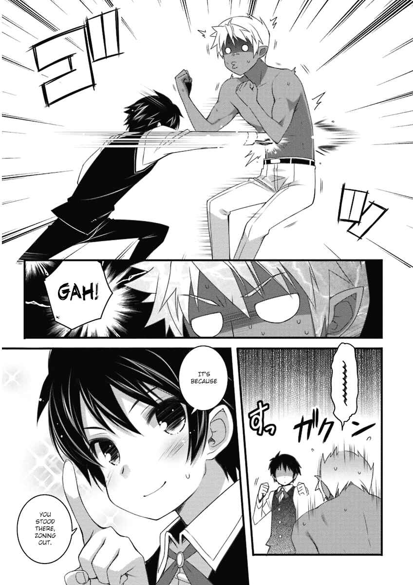 Page 5 Chapter 55 Rotte no Omocha!