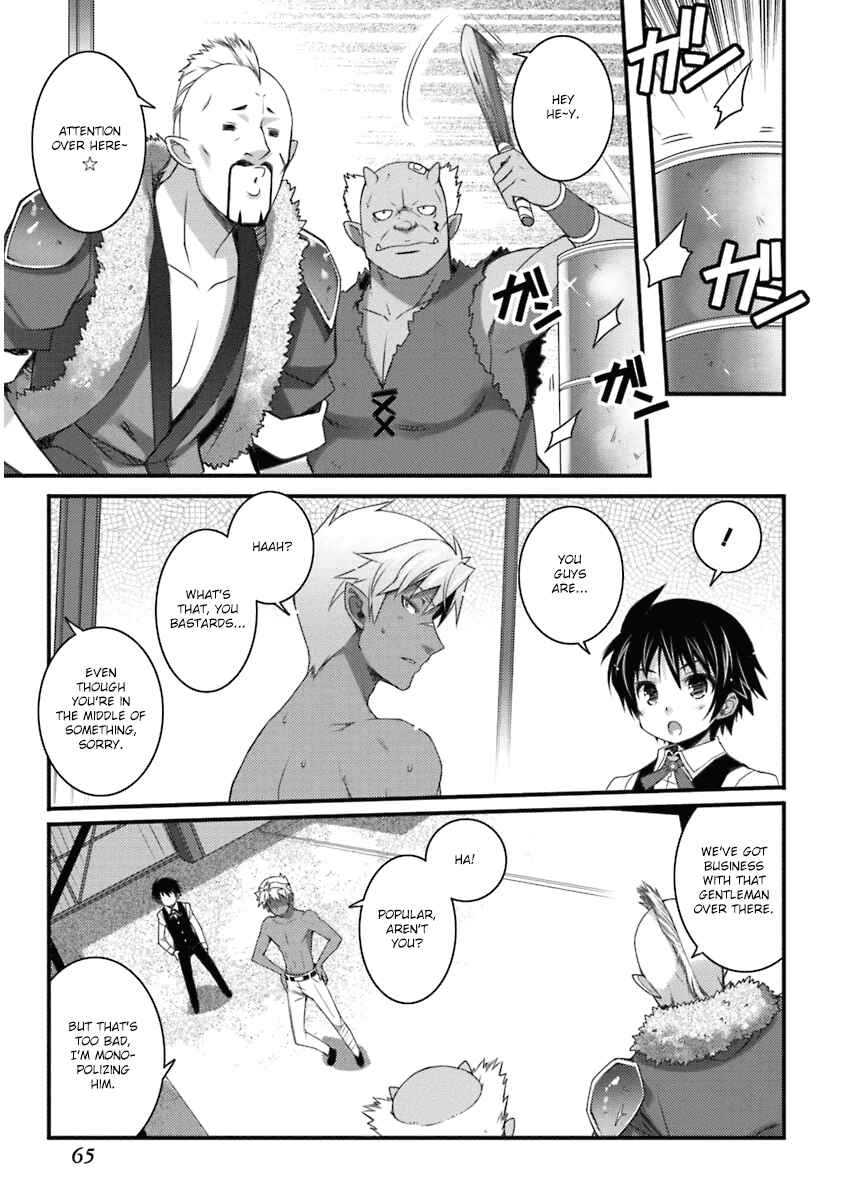 Page 9 Chapter 55 Rotte no Omocha!