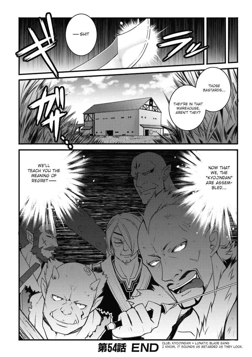 Page 16 Chapter 54 Rotte no Omocha!