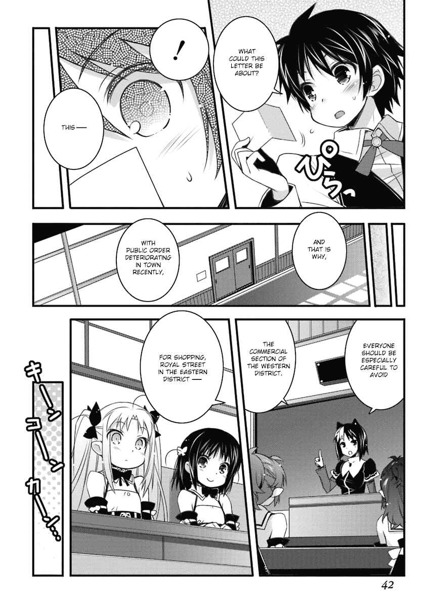 Page 2 Chapter 54 Rotte no Omocha!