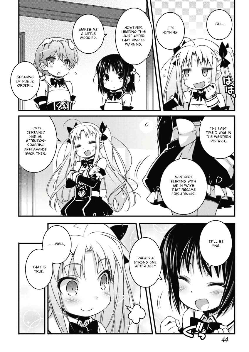 Page 4 Chapter 54 Rotte no Omocha!