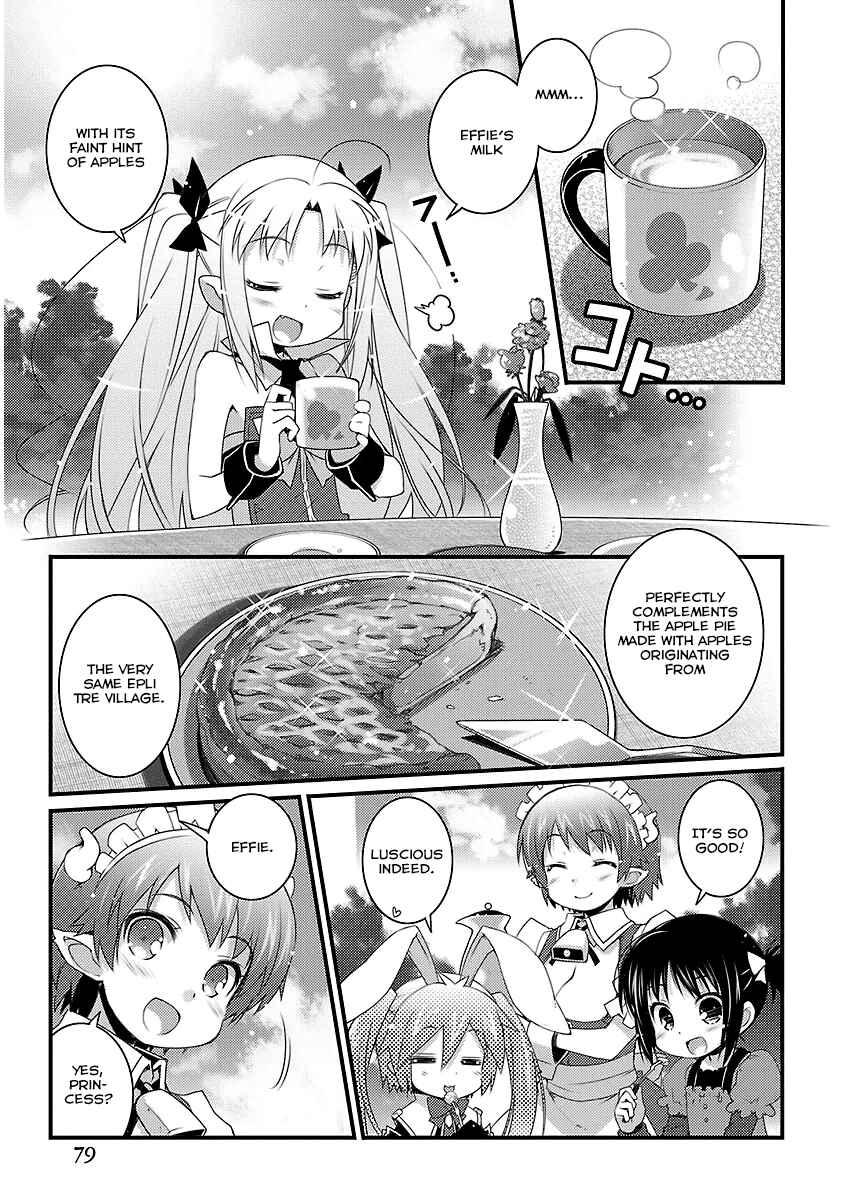 Page 2 Chapter 49 Rotte no Omocha!