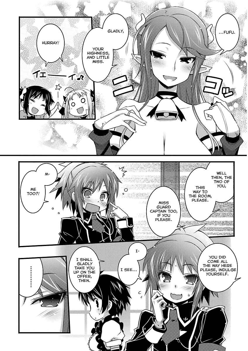 Page 21 Chapter 49 Rotte no Omocha!