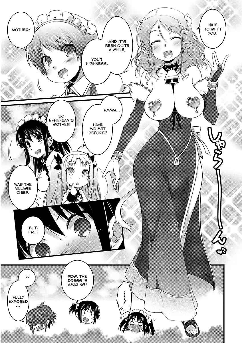 Page 8 Chapter 49 Rotte no Omocha!