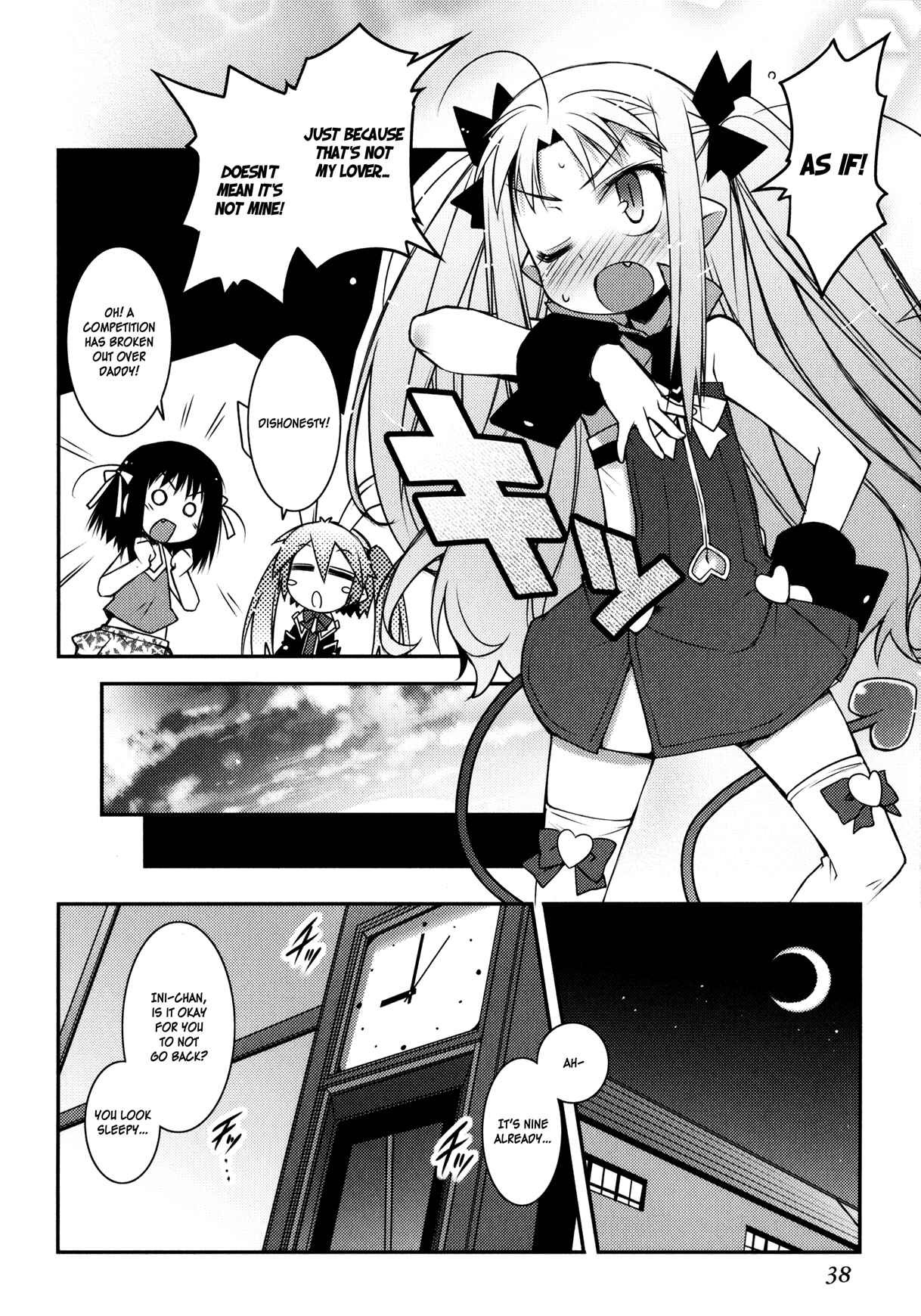 Page 12 Chapter 16 Rotte no Omocha!