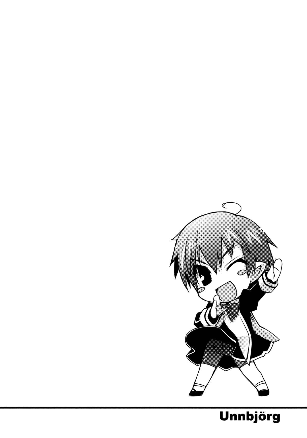 Page 18 Chapter 16 Rotte no Omocha!